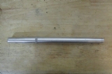 12" Aluminum Tie Rod